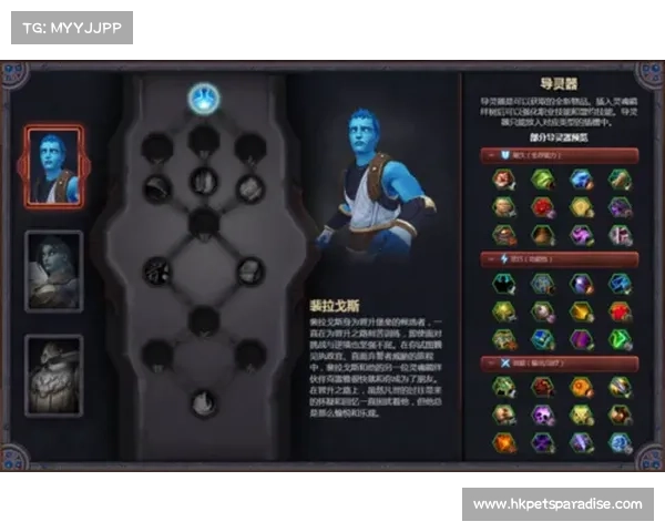 魔兽世界暗影国度：等级技能快速提升攻略